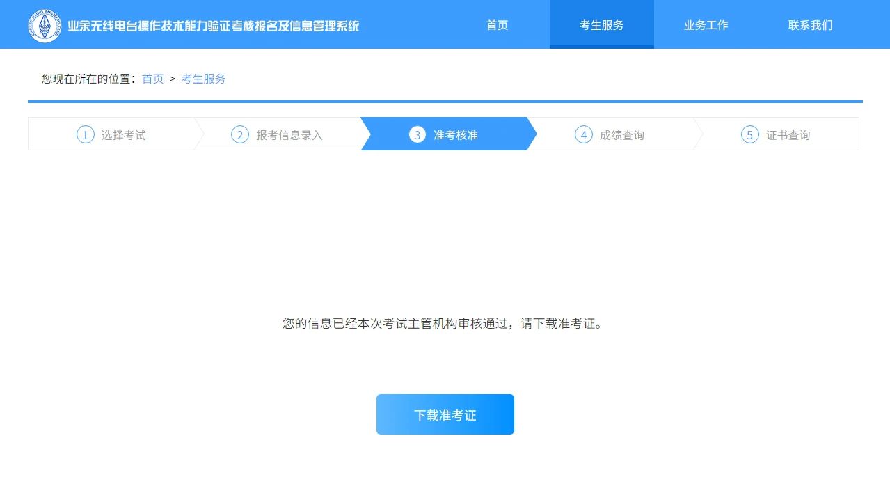 1625753948177931.jpg
